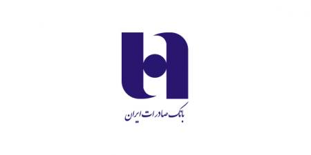 Bank Saderat Iran